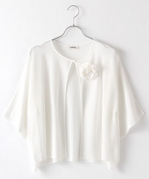 INGEBORG / インゲボルグ カーディガン・ボレロ | 【OUTLET】コサージュ付さらりニットカーディガン（オフ）