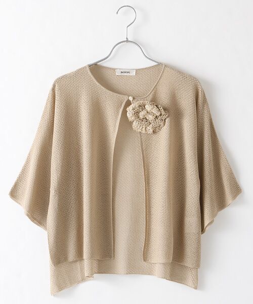 INGEBORG / インゲボルグ カーディガン・ボレロ | 【OUTLET】コサージュ付さらりニットカーディガン（ベージュ）