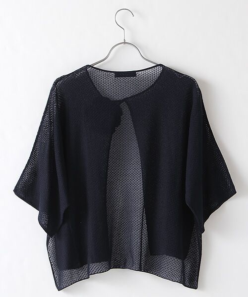 INGEBORG / インゲボルグ カーディガン・ボレロ | 【OUTLET】コサージュ付さらりニットカーディガン | 詳細4