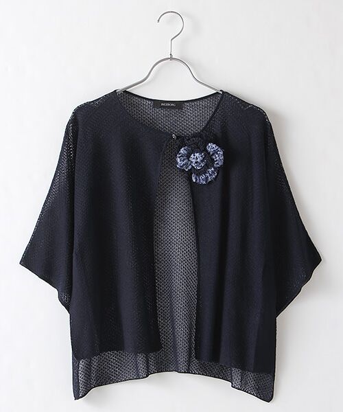 INGEBORG / インゲボルグ カーディガン・ボレロ | 【OUTLET】コサージュ付さらりニットカーディガン（ネイビー）