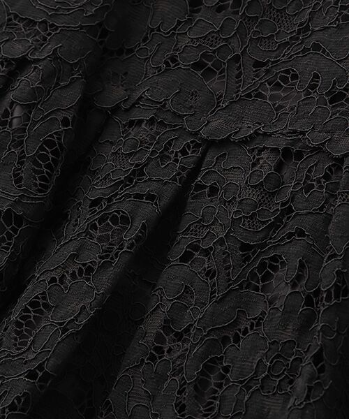 INGEBORG / インゲボルグ ロング・マキシ丈スカート | 【OUTLET】ジャガードレースマキシスカート | 詳細1