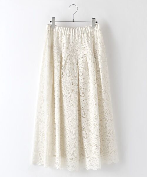 INGEBORG / インゲボルグ ロング・マキシ丈スカート | 【OUTLET】ジャガードレースマキシスカート（エクリュ）