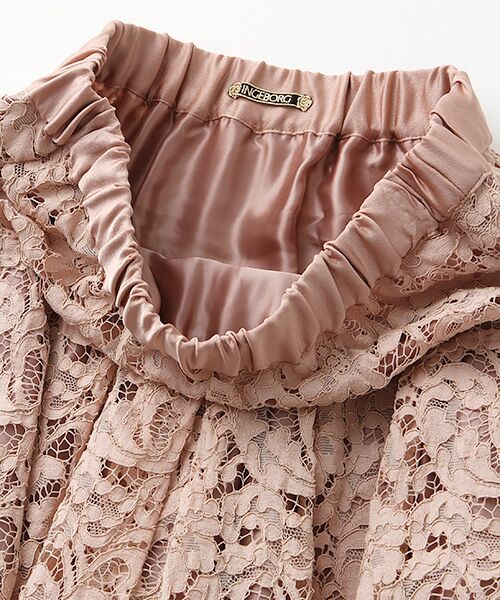 INGEBORG / インゲボルグ ロング・マキシ丈スカート | 【OUTLET】ジャガードレースマキシスカート | 詳細6