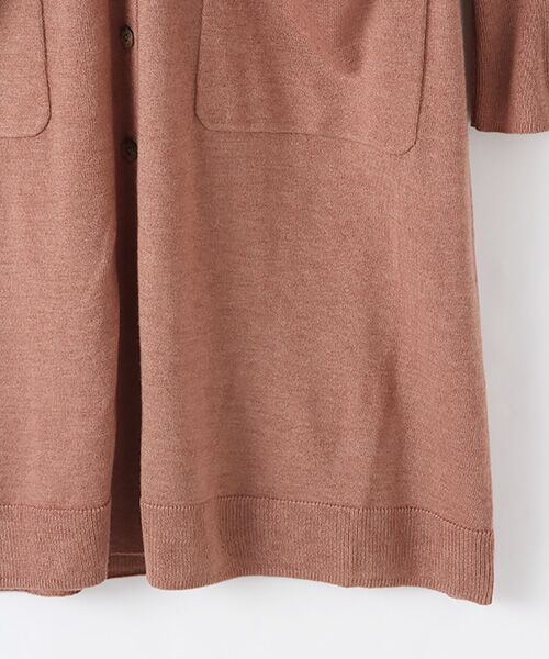 セール】 【OUTLET】バックリボンアクセントロングカーディガン