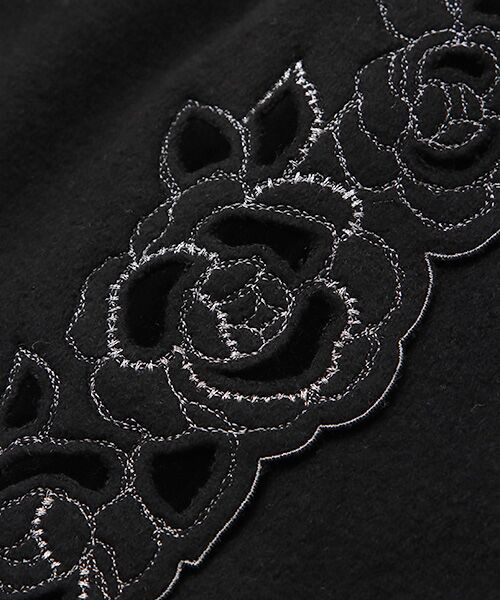 INGEBORG / インゲボルグ ロング・マキシ丈スカート | 【アウトレット】アンゴラビーバーフラワーカットスカート | 詳細1