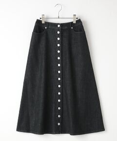 【OUTLET】ストレッチデニムAラインスカート