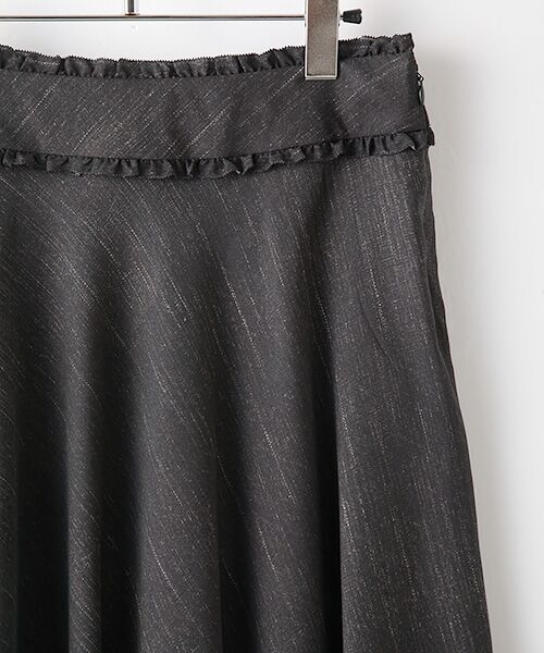 INGEBORG / インゲボルグ ロング・マキシ丈スカート | 【OUTLET】デニムpt.フレアースカート | 詳細2