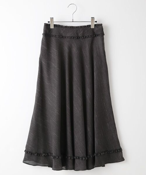 INGEBORG / インゲボルグ ロング・マキシ丈スカート | 【OUTLET】デニムpt.フレアースカート（クロ）