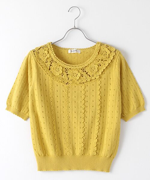 INGEBORG / インゲボルグ ニット・セーター | 【OUTLET】フラワーモチーフ装飾ニットプルオーバー（イエロー）
