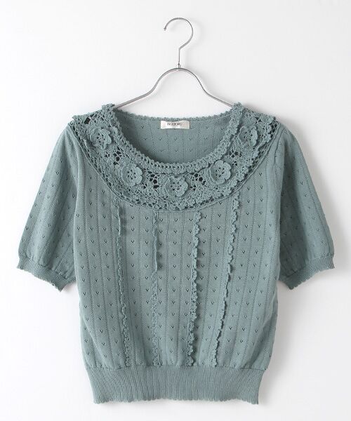 INGEBORG / インゲボルグ ニット・セーター | 【OUTLET】フラワーモチーフ装飾ニットプルオーバー（ミズイロ）