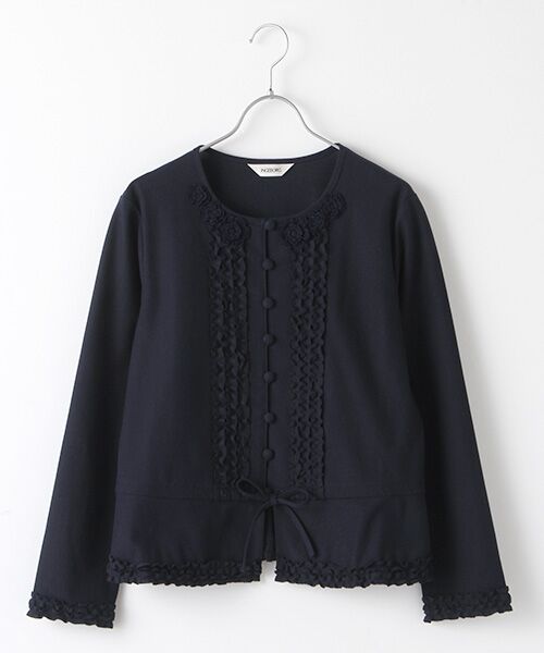 セール】 【OUTLET】ピコフリル＆フラワーモチーフ付カットソー