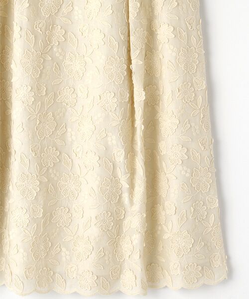 INGEBORG / インゲボルグ ロング・マキシ丈スカート | 【OUTLET】ケミカルエンブロイダリーレースタックフレアースカート | 詳細4