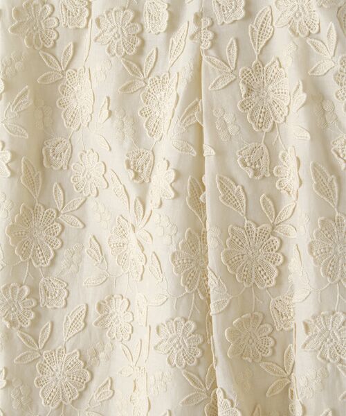 INGEBORG / インゲボルグ ロング・マキシ丈スカート | 【OUTLET】ケミカルエンブロイダリーレースタックフレアースカート | 詳細6