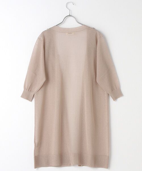 INGEBORG / インゲボルグ カーディガン・ボレロ | 【OUTLET】フラワーモチーフ付ロングニットカーディガン | 詳細3