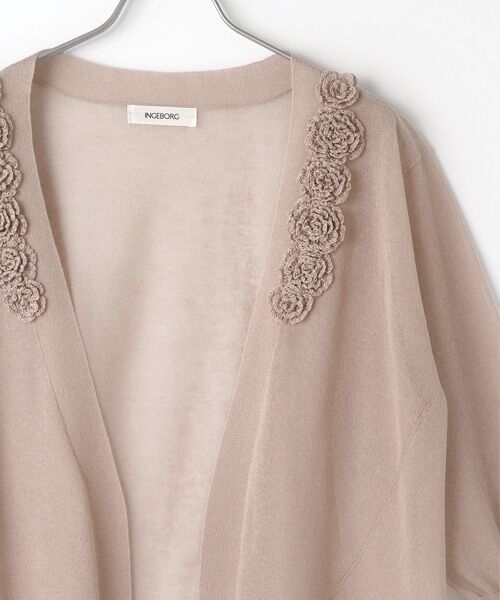 INGEBORG / インゲボルグ カーディガン・ボレロ | 【OUTLET】フラワーモチーフ付ロングニットカーディガン | 詳細4
