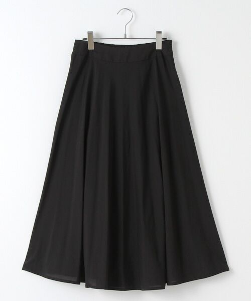 INGEBORG / インゲボルグ ロング・マキシ丈スカート | 【OUTLET】スパンローンシェルプリーツロングスカート（クロ）