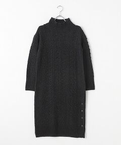 【OUTLET】アラン編ニットロングワンピース