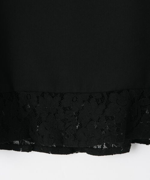 INGEBORG / インゲボルグ シャツ・ブラウス | 【OUTLET】マイクロT/Rギャバレース使いブラウス | 詳細1