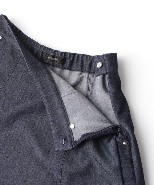 INGEBORG / インゲボルグ デニムスカート | 【OUTLET】P/R ストレッチデニムフレアスカート | 詳細4