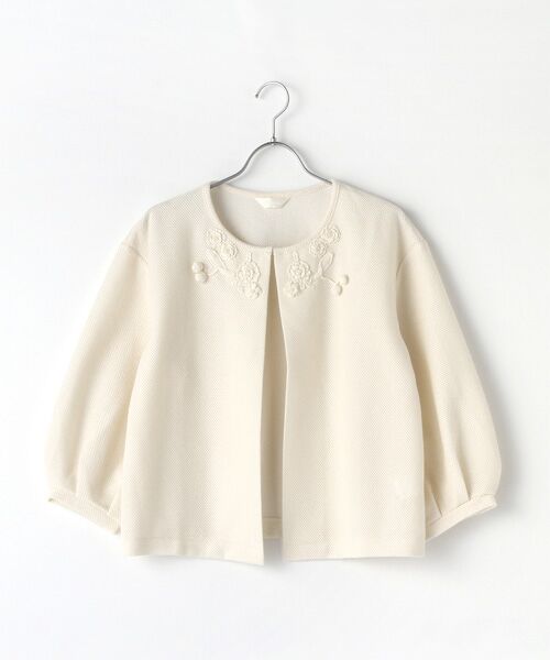 INGEBORG / インゲボルグ カーディガン・ボレロ | 【OUTLET】ラックドメッシュふんわり袖カーディガン（オフ）