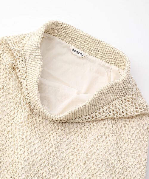 INGEBORG / インゲボルグ ロング・マキシ丈ワンピース | 【OUTLET】フラワーモチーフ付きかぎ針スカート | 詳細5