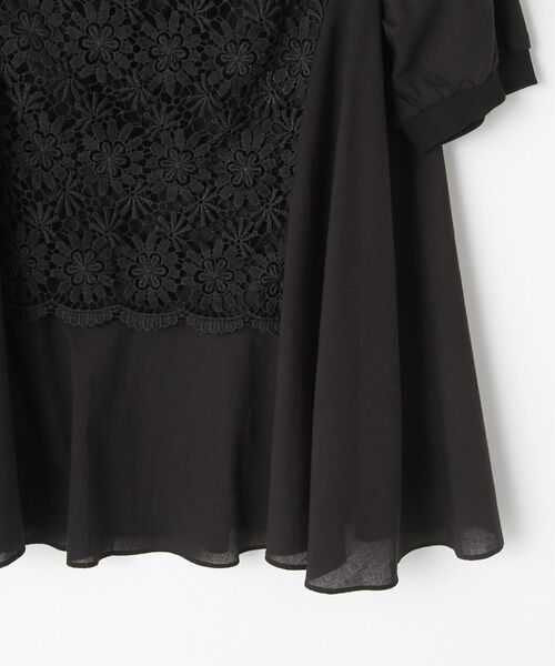 INGEBORG / インゲボルグ シャツ・ブラウス | 【OUTLET】フラワーレース切り替コットンボイルブラウス | 詳細3