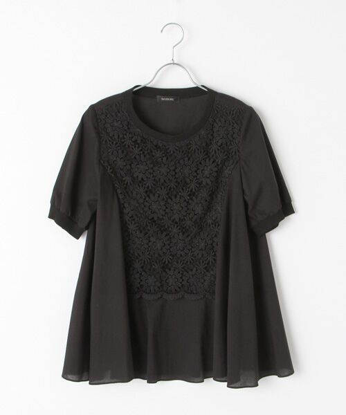 INGEBORG / インゲボルグ シャツ・ブラウス | 【OUTLET】フラワーレース切り替コットンボイルブラウス（クロ）