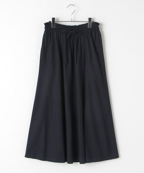INGEBORG / インゲボルグ ロング・マキシ丈スカート | 【OUTLET】フレアースカート（ネイビー）