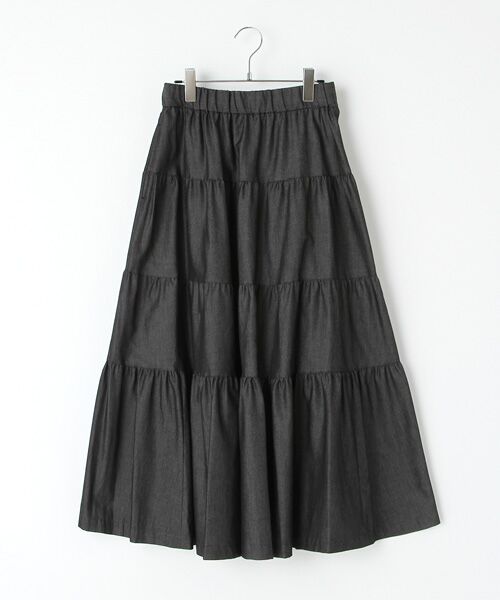 INGEBORG / インゲボルグ ロング・マキシ丈スカート | 【OUTLET】カイハラライトデニムティアードスカート（クロ）