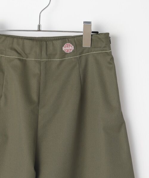 2点です。インゲボルグタックワイドパンツ2022年 お値下げ‼️インゲボルグタックワイドパンツ2022年 【公式通販】