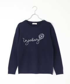 【OUTLET】ロゴクロス刺繍クルーネックセーター