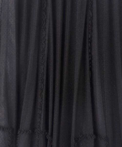 INGEBORG / インゲボルグ ロング・マキシ丈スカート | 【OUTLET】ドットチュールスカート | 詳細1