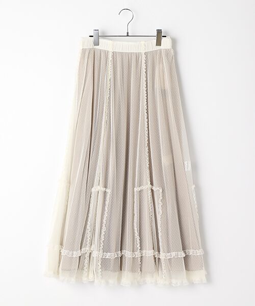 セール】 【OUTLET】ドットチュールスカート （ロング・マキシ丈