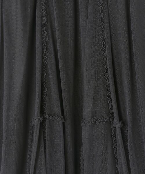 INGEBORG / インゲボルグ ロング・マキシ丈スカート | 【OUTLET】ドットチュールスカート | 詳細3