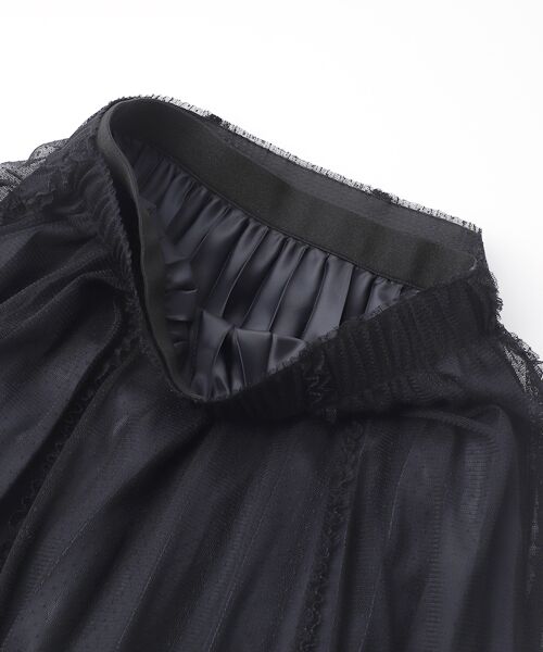 INGEBORG / インゲボルグ ロング・マキシ丈スカート | 【OUTLET】ドットチュールスカート | 詳細7