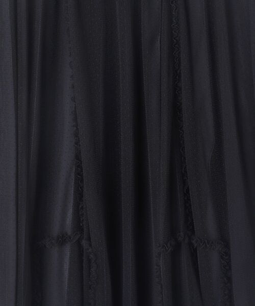 INGEBORG / インゲボルグ ロング・マキシ丈スカート | 【OUTLET】ドットチュールスカート | 詳細9