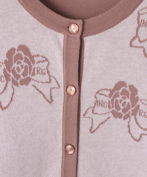 INGEBROG カーディガン カメリア ピンク