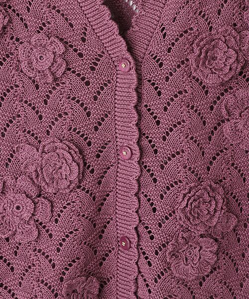 【OUTLET】フラワーモチーフ付き透かし編みカーディガン
