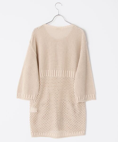 INGEBORG / インゲボルグ カーディガン・ボレロ | 【OUTLET】ニットカーディガン | 詳細2