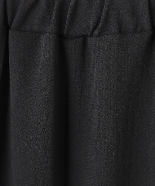 INGEBORG / インゲボルグ その他パンツ | 【OUTLET】ダブルクロスストレートパンツ | 詳細1