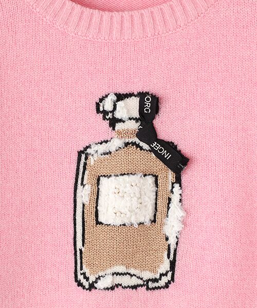 香水瓶モチーフセーター （ニット・セーター）｜INGEBORG