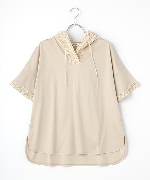 【Praia】新品カットソー 汗じみ防止】【ウォッシャブル】ゼブラネックプリントプル