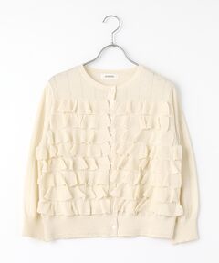 INGEBORG / インゲボルグ カーディガン・ボレロ | 【OUTLET】フリルカーディガン