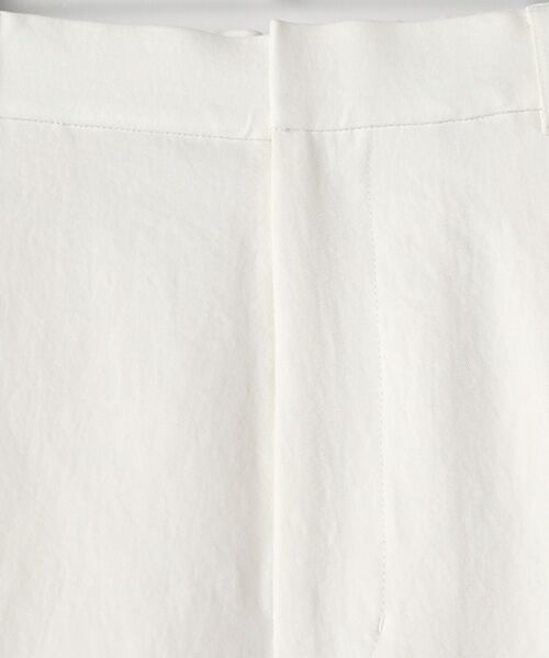 INGEBORG / インゲボルグ その他パンツ | 【OUTLET】ツイルストレートパンツ | 詳細2