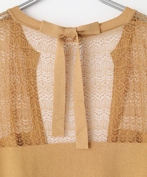 INGEBORG / インゲボルグ カーディガン・ボレロ | 【OUTLET】透かしボーダーカーディガン | 詳細6