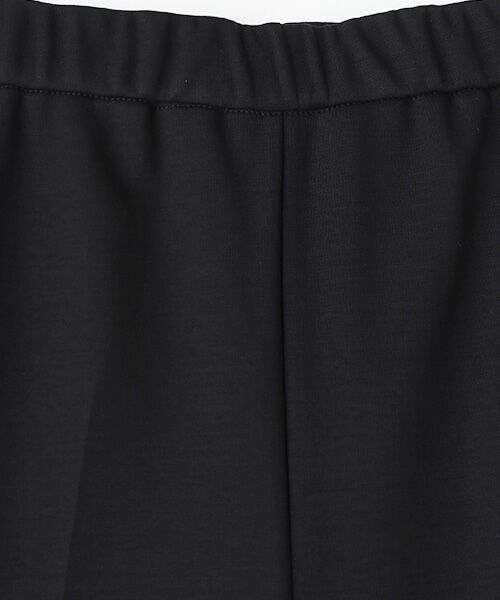 INGEBORG / インゲボルグ その他パンツ | 【OUTLET】ブーツカットカットソーパンツ | 詳細1