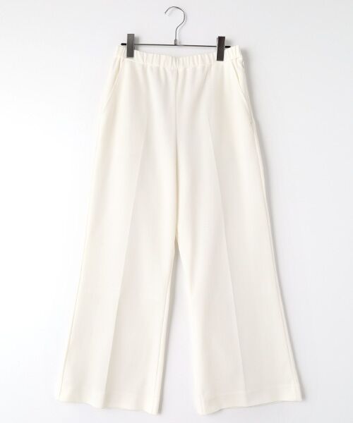 INGEBORG エクリュ色　パンツ　未使用品 INGEBORG エクリュ色 パンツ 未使用品
