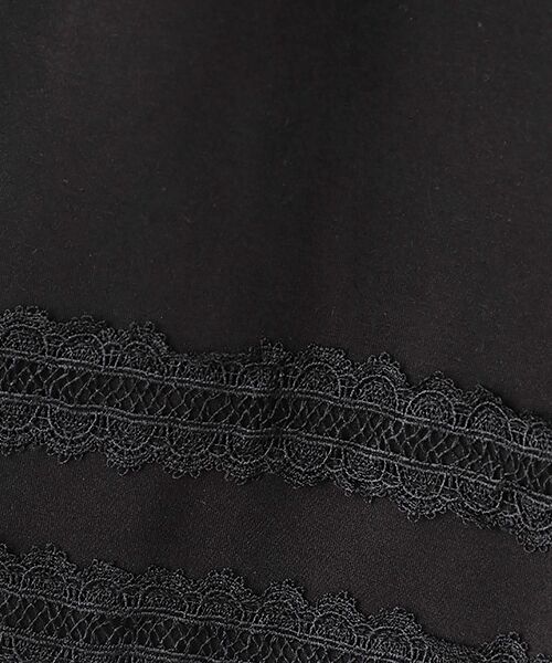 INGEBORG / インゲボルグ その他パンツ | レース使いカットソーワイドパンツ | 詳細1