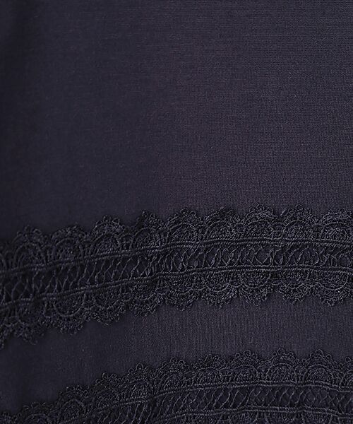 INGEBORG / インゲボルグ その他パンツ | レース使いカットソーワイドパンツ | 詳細7