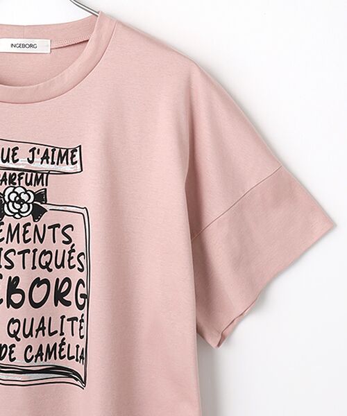 香水瓶ワンポイントpt.Tシャツ （カットソー）｜INGEBORG